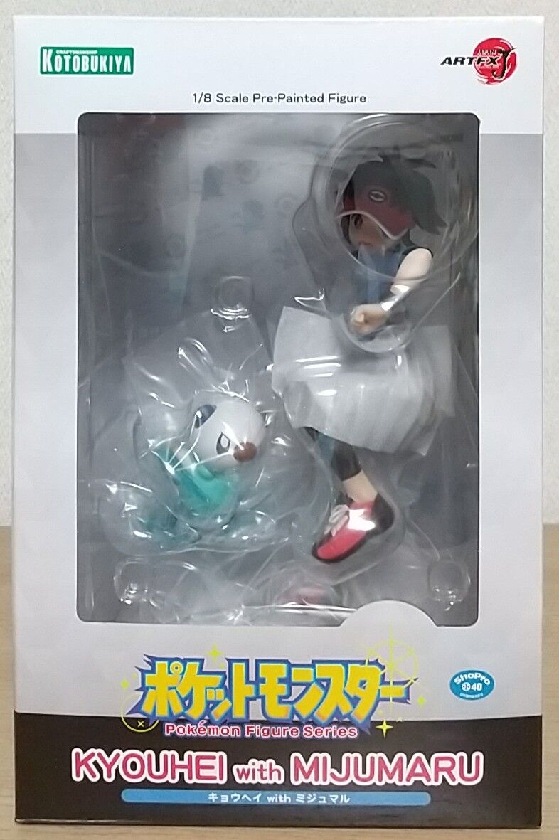 BW2のキョウヘイとミジュマルがセットに♪】ARTFX J BW2のキョウヘイとミジュマルがセットに♪】ARTFX J