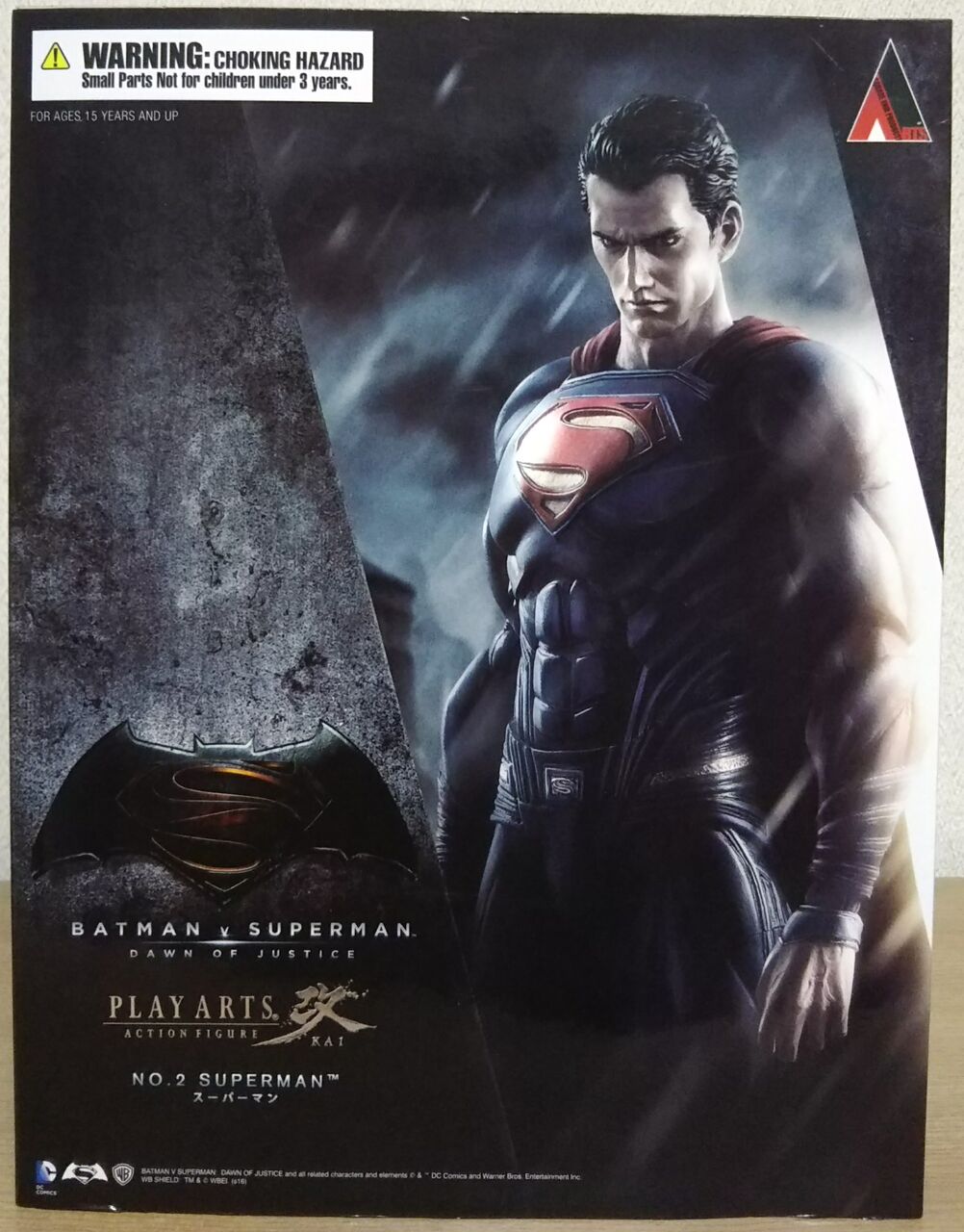 プレイアーツ改 Batman vs Superman：Dawn of Justice スーパーマン 