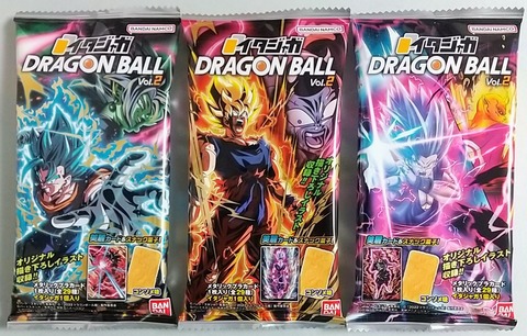 孫悟飯ビーストやオレンジピッコロも収録の2弾】イタジャガ