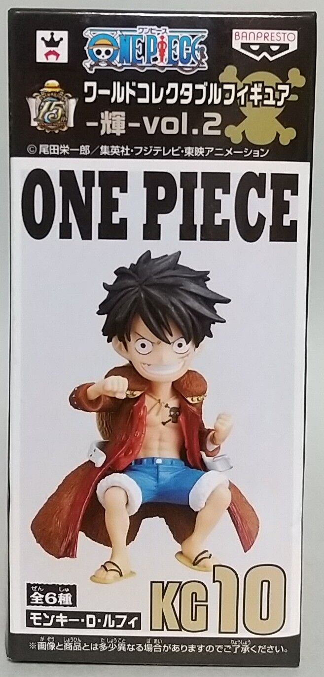 Log Collectionのイラストのワーコレ】ワンピース ワールド