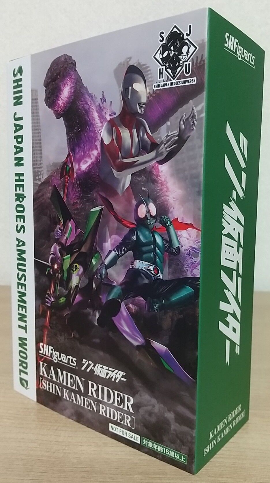 SHフィギュアーツ シン仮面ライダー 限定スリーブ付き SHIN JAPAN HEROES AMUSEMENT WORLD オリジナルスリーブ付き