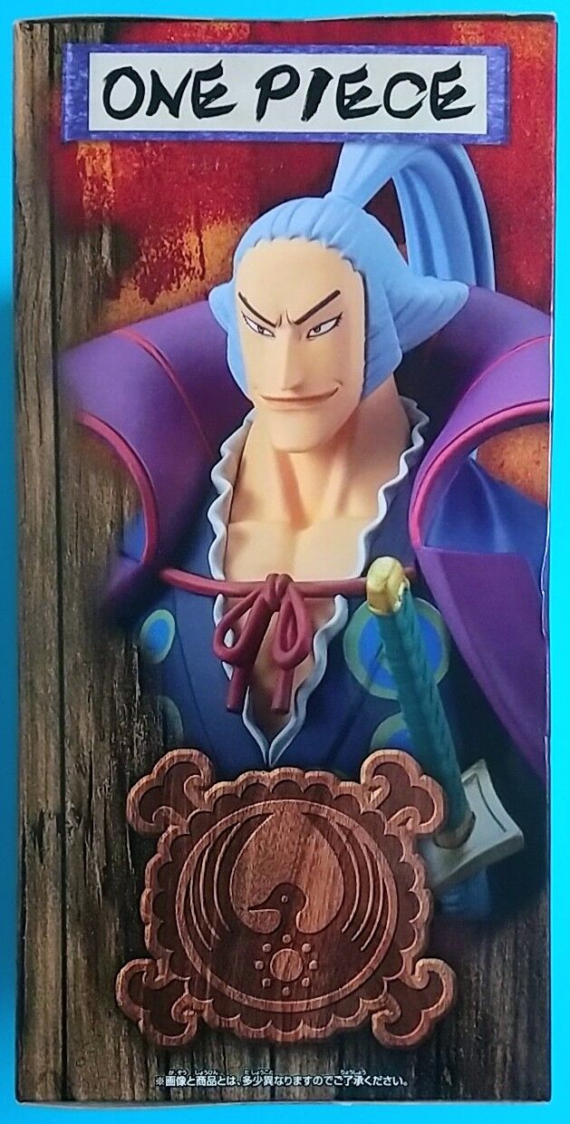 傳ジローのフィギュア】ワンピース DXF ～THE GRANDLINE MEN