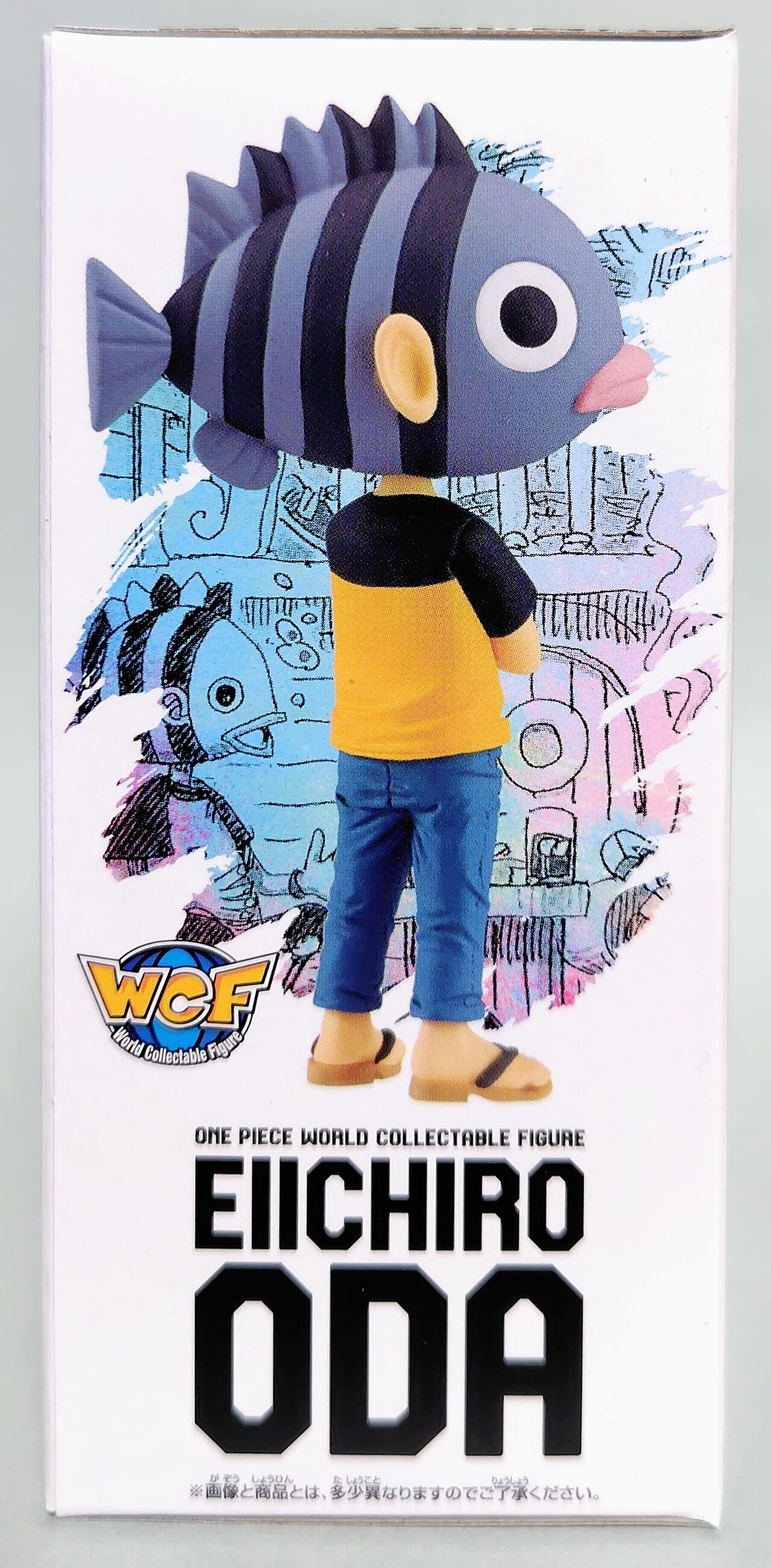 BASE SHOP限定！尾田先生のワーコレ】ONE PIECE ワールドコレクタブル