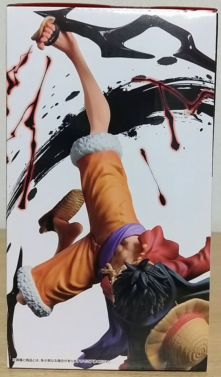 覇王色の覇気！】一番くじ ワンピース 覇王ノ兆 with ONE PIECE