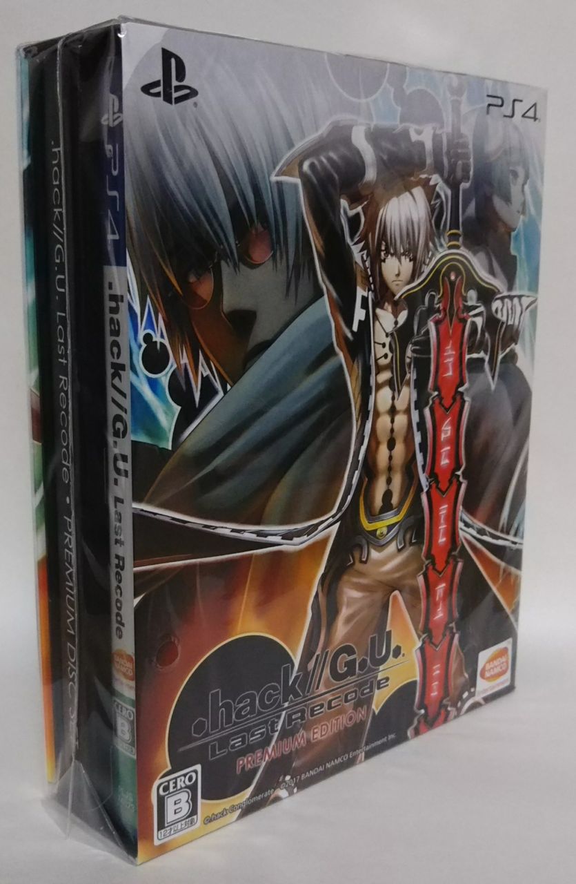 Ps4 Hack G U Last Recode Premium Edition Chaos Hobby Blog Ps4 Hack G U Last Recode Premium Edition Chaos Hobby Blog