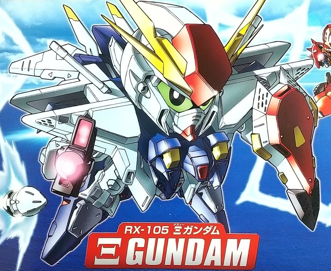 マフティーなセット内容！】BB戦士 No.386 RX-105 クスィーガンダム