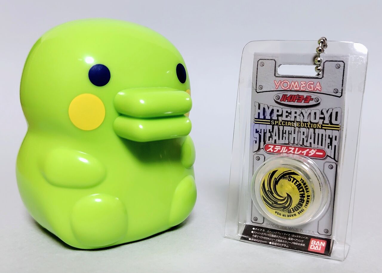 400円ガチャ】バンダイ ハイパーヨーヨー ミニチュアコレクション