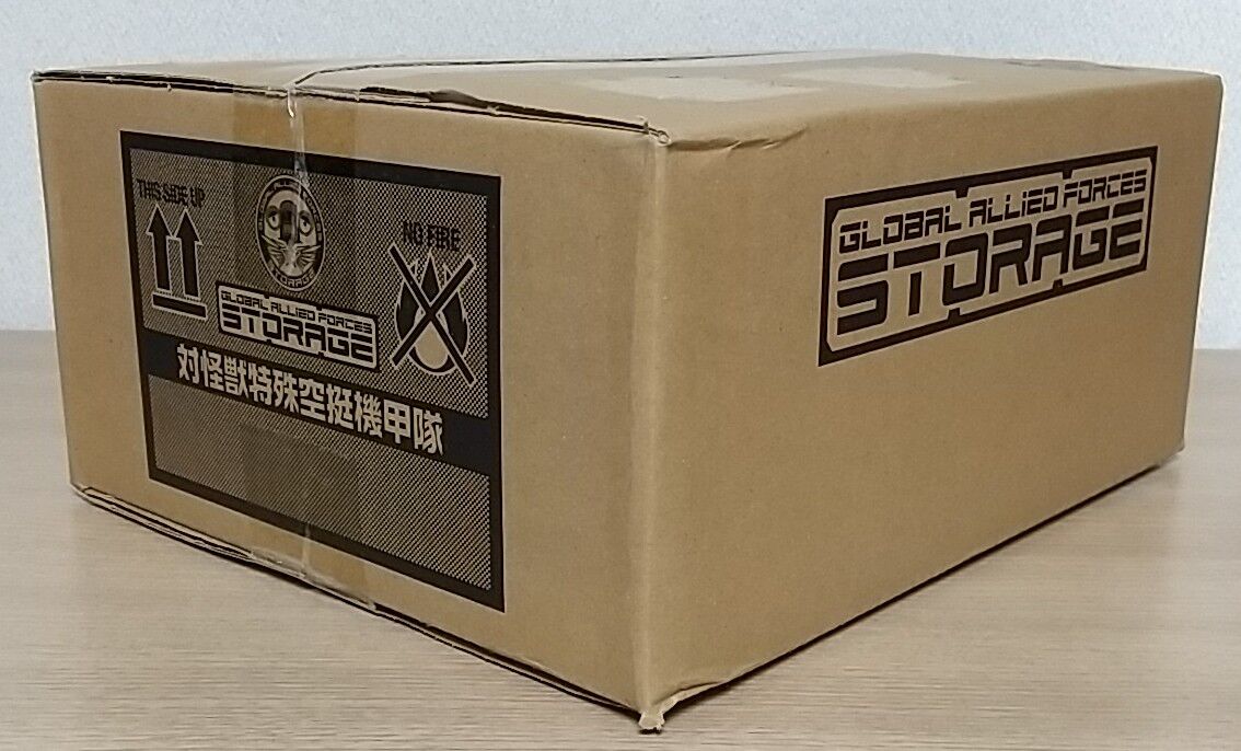 セブンガーのソフビやジャグラスジャグラーの写真集など豪華なBOX