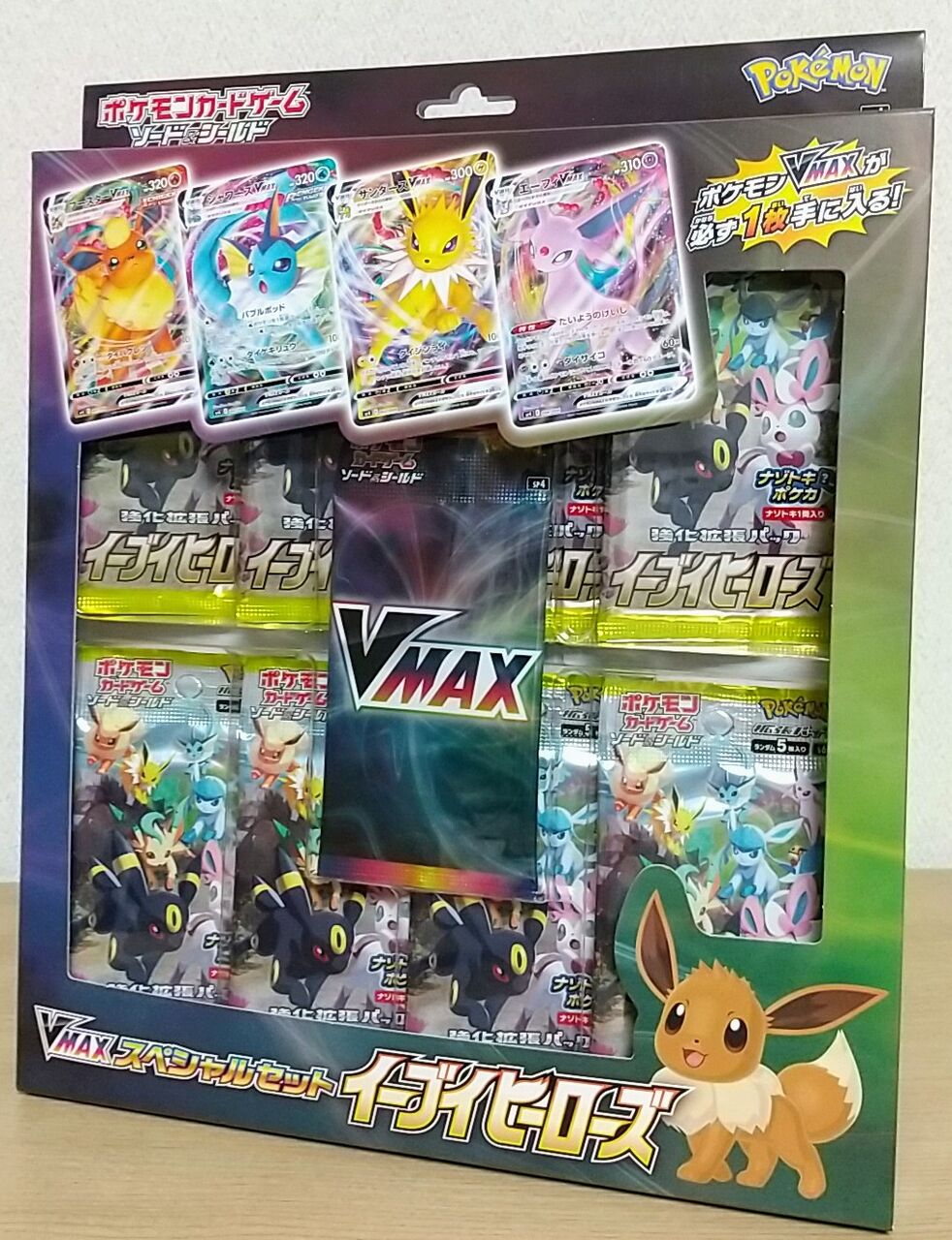 独特な ポケモンカードゲーム ソードシールド 強化拡張パック イーブイヒーローズ Box Fucoa Cl