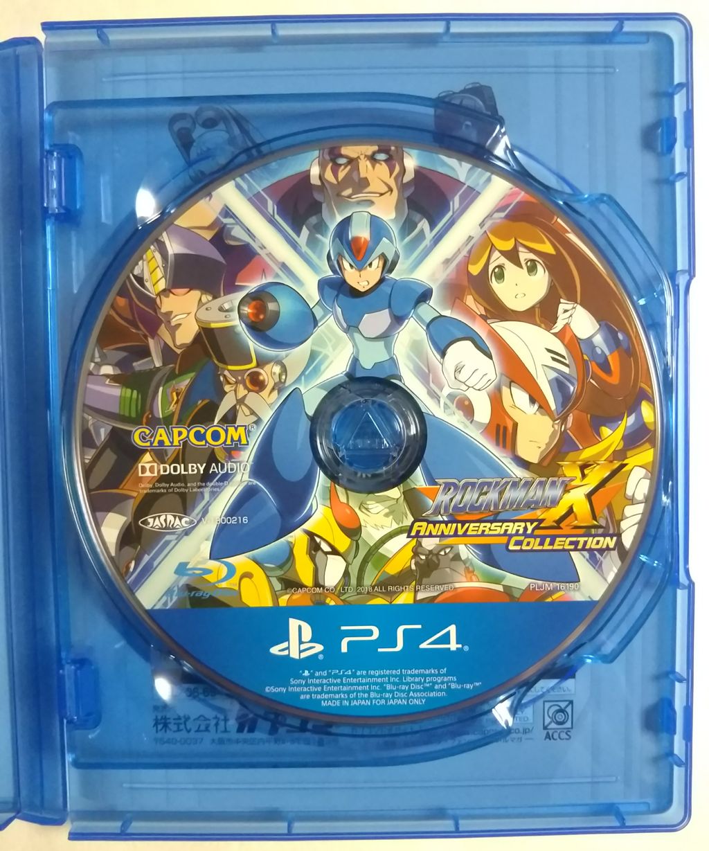 PS4 ロックマンX アニバーサリーコレクション 1+2 : Chaos☆Hobby☆Blog