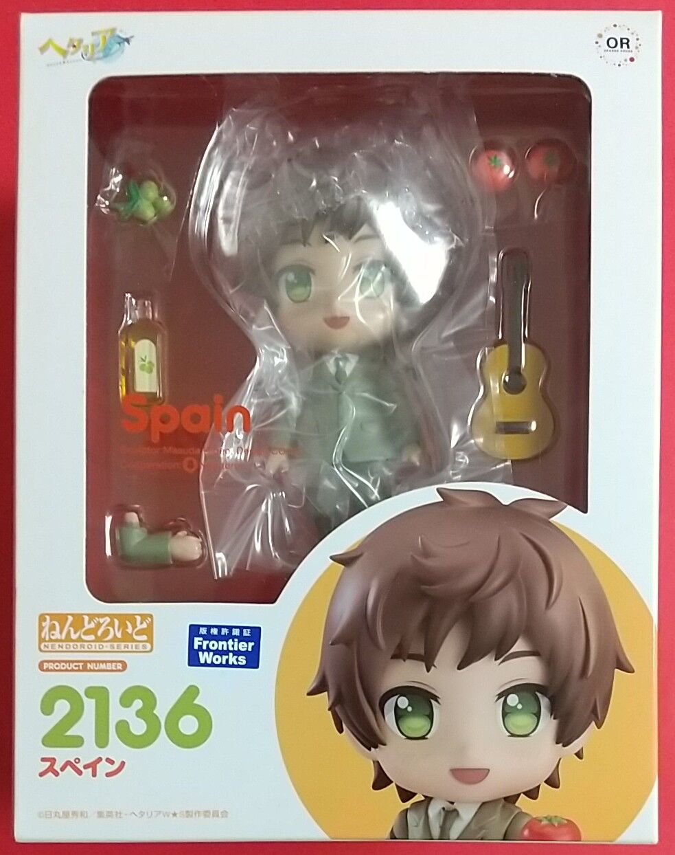 トマト、オリーブ、ギターなどが付属】ヘタリア World☆Stars