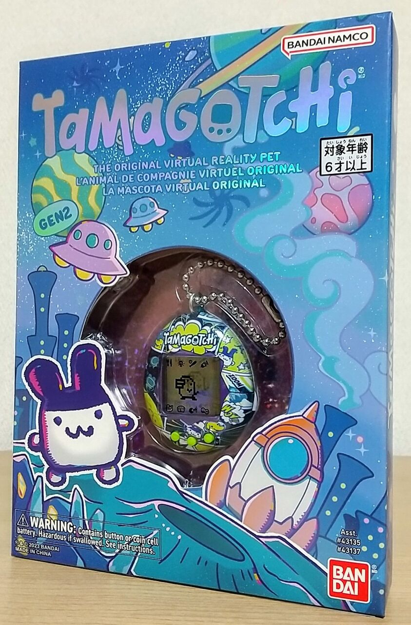 【新品未開封】Amazon限定　たまごっち　Neon & Pop たまごっち Neon & Pop ネオン&ポップ Amazon限定 オリジナル