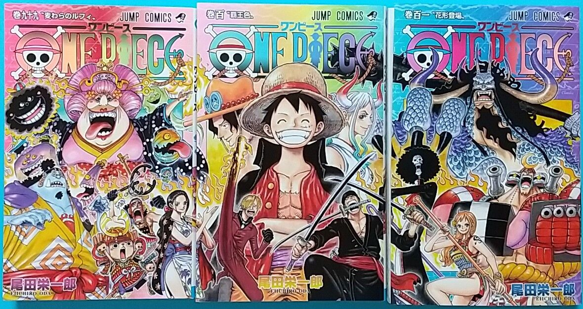 飛び六砲とのバトルも次々と決着が！】ONE PIECE 巻百一 “花形登場