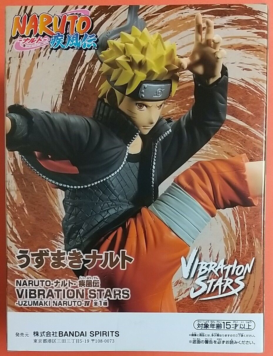 672話のマダラ戦のナルトのフィギュア】NARUTO-ナルト- 疾風伝