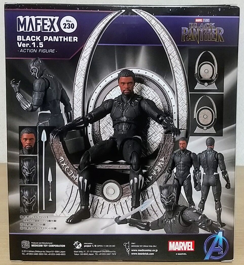 玉座付きでブラックパンサーが再登場!】MAFEX BLACK PANTHER 玉座付きでブラックパンサーが再登場!】MAFEX BLACK PANTHER