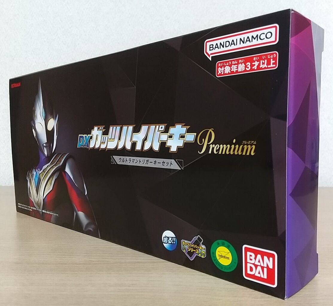 トリガートゥルースキー初商品化！5本セット】ウルトラマントリガー DX