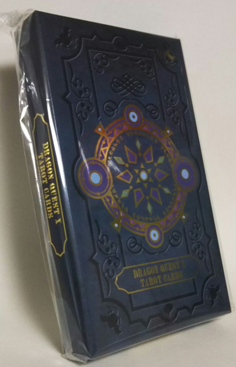 ドラゴンクエストⅩ タロットカード : Chaos☆Hobby☆Blog