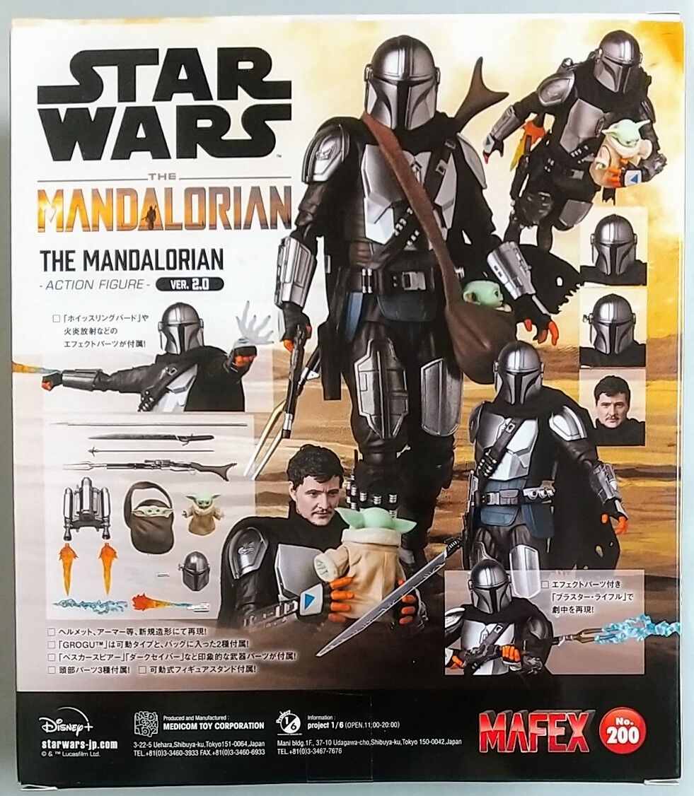 ダークセイバーやグローグなど豊富な付属品】MAFEX THE MANDALORIAN
