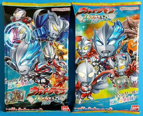 ウルトラマン×SKULLworks ウルトラマン シール カレンダー×3 楽天市場】ウルトラマンシールウエハース vol.3の通販