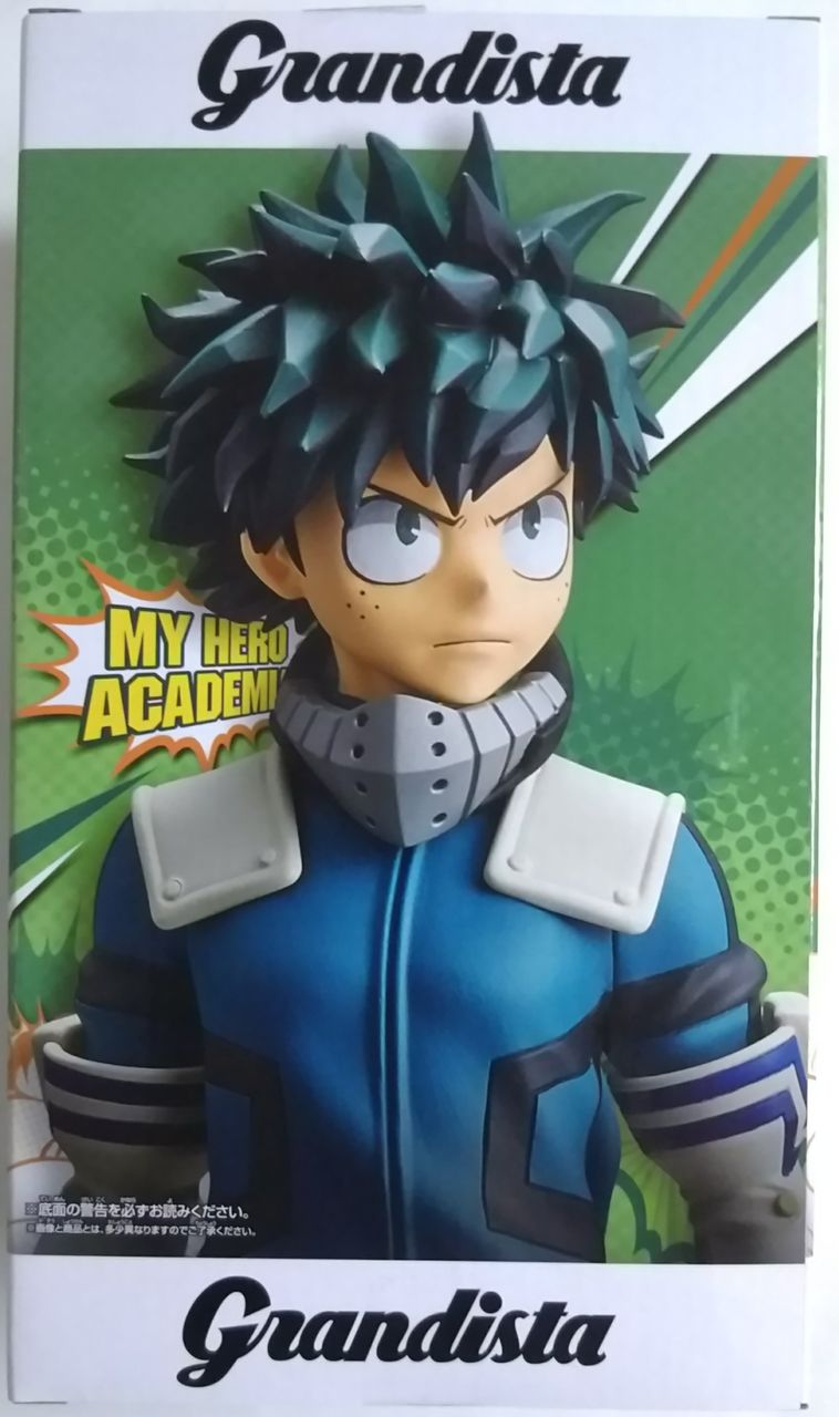 プライズ フィギュア まとめ売り グリッター グランディスタ ヒロアカ 僕のヒーローアカデミア（ヒロアカ） 発目明 GLITTER&GLAMOURS
