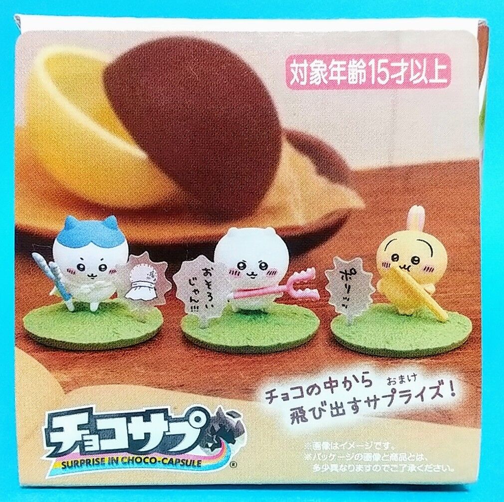 ちいかわ チョコサプ チョコサプ ちいかわ｜発売日：2024年7月22日｜バンダイ