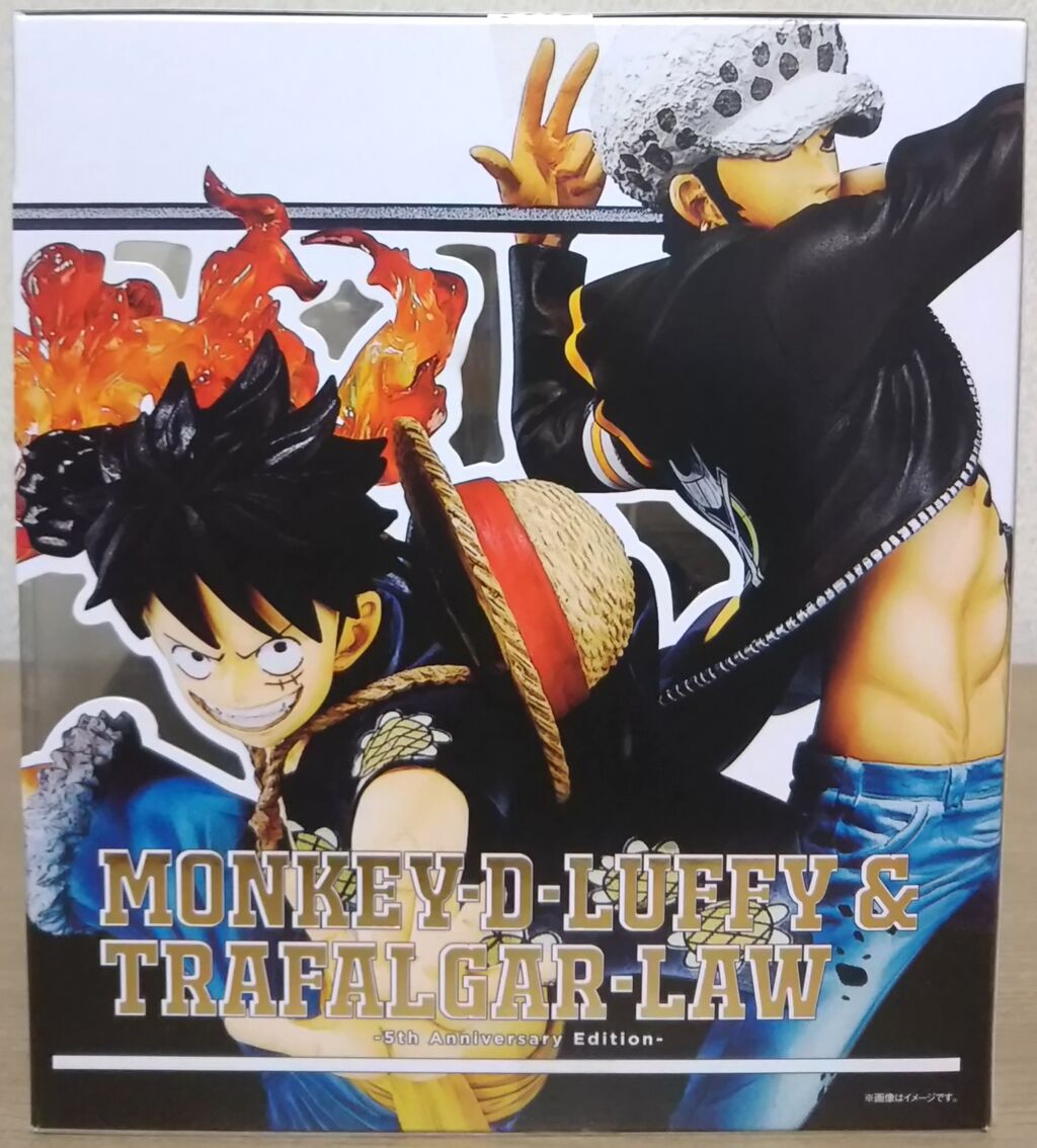 TAMASHII NATIONS フィギュアーツZERO モンキー・D・ルフィ