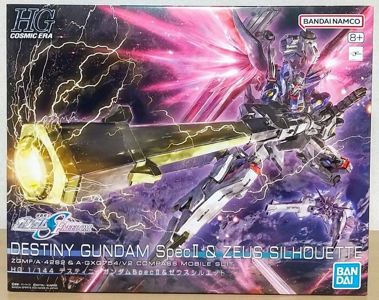 機動戦士ガンダムSEED FREEDOM】HG 1/144 デスティニーガンダム
