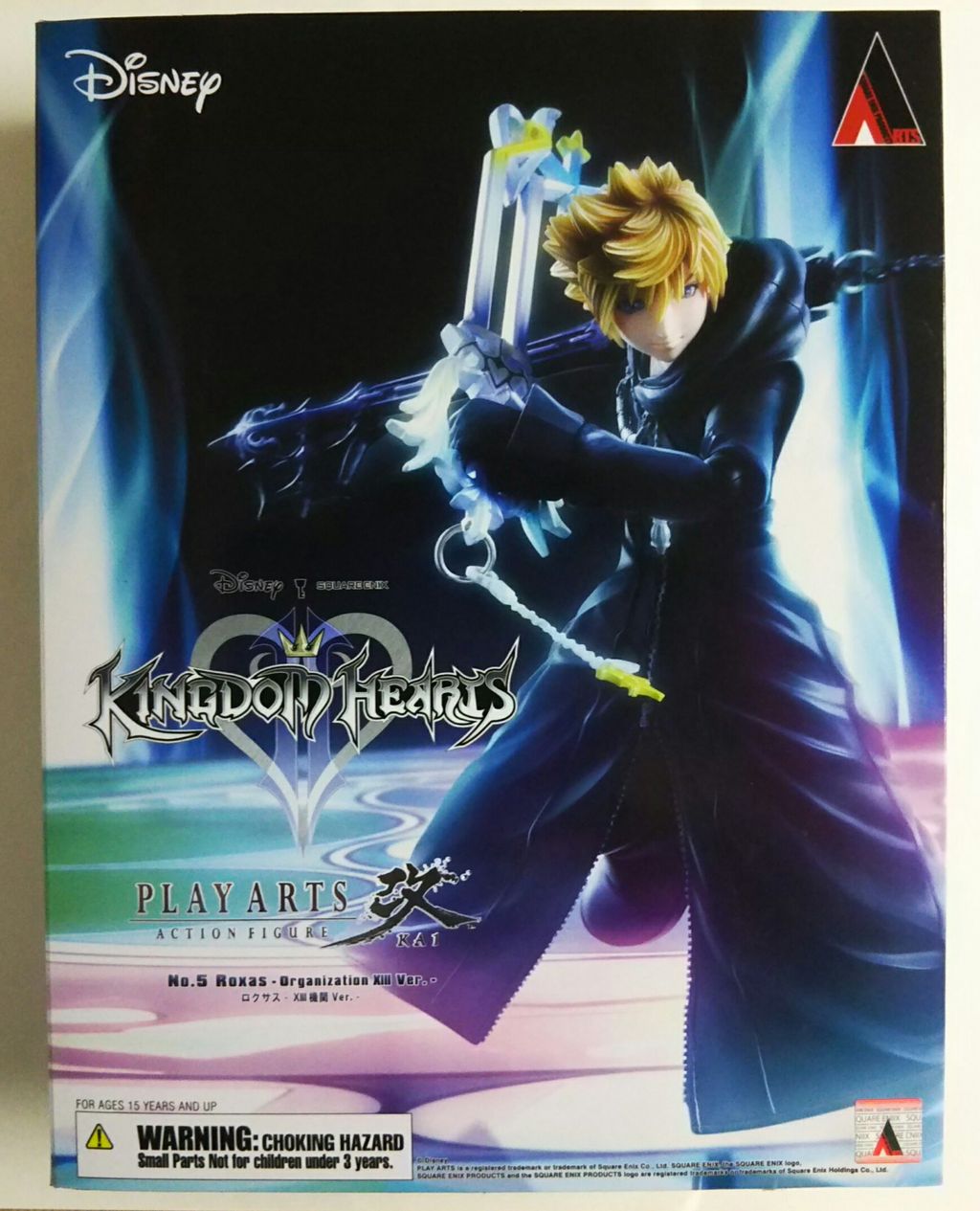 Playarts改 Kingdom Hearts ロクサス 機関ver Chaos Hobby Blog