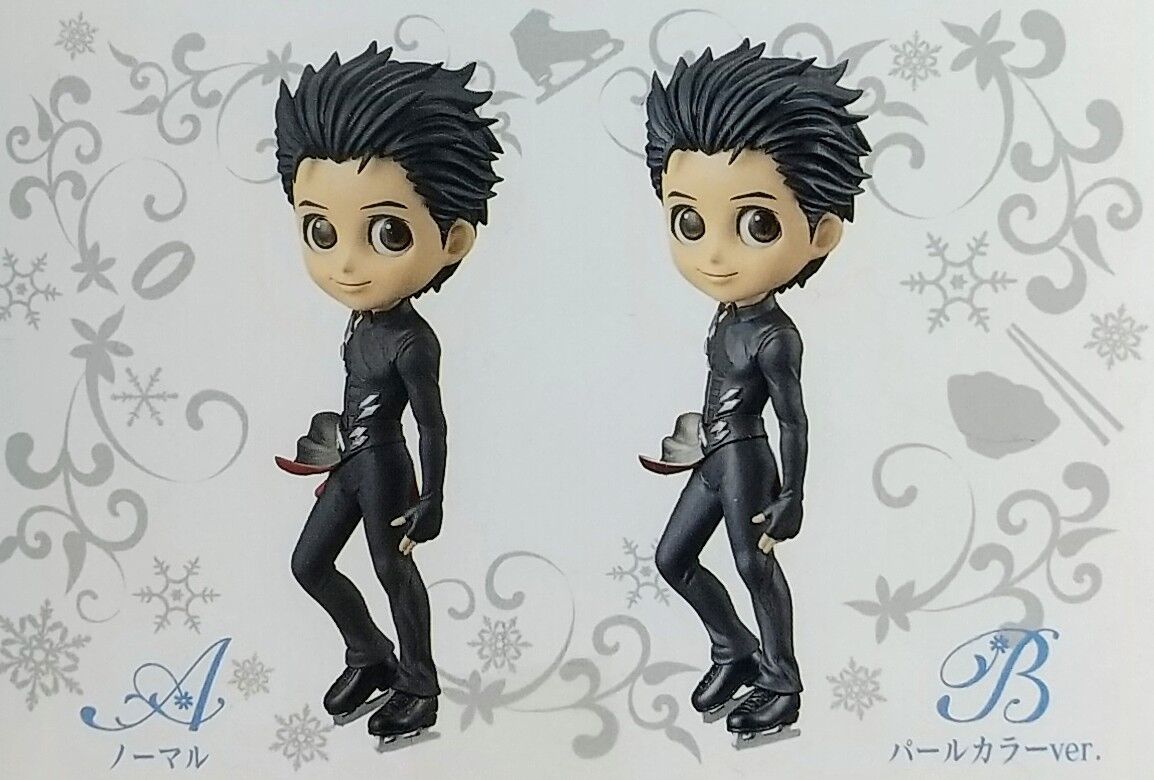 Q posket prince ユーリ!!! on ICE－Yuri Katsuki－ B.パールカラーver