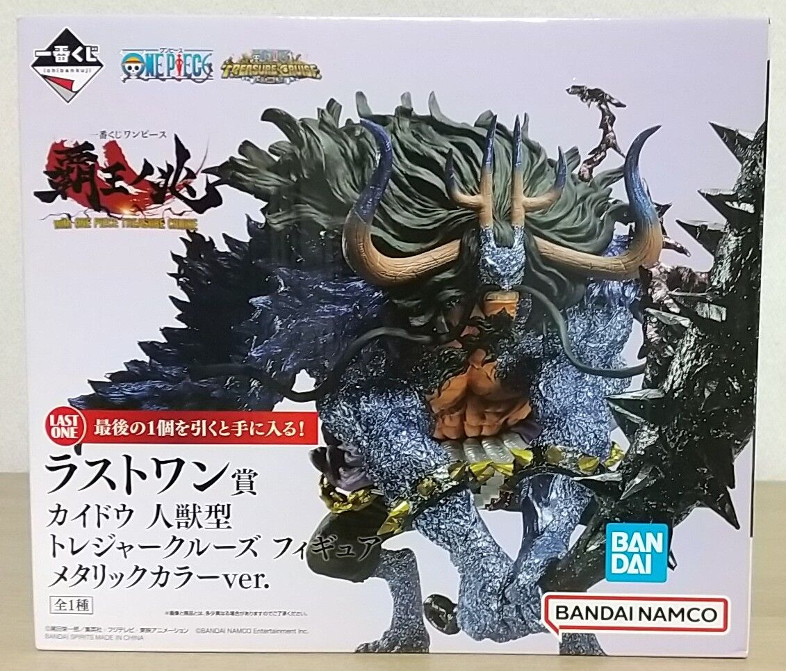 ONE PIECE ワンピース 一番くじ 覇王ノ兆 フィギュア カイドウ 一番くじ ワンピース 覇王ノ兆 with ONE PIECE TREASURE CRUISE