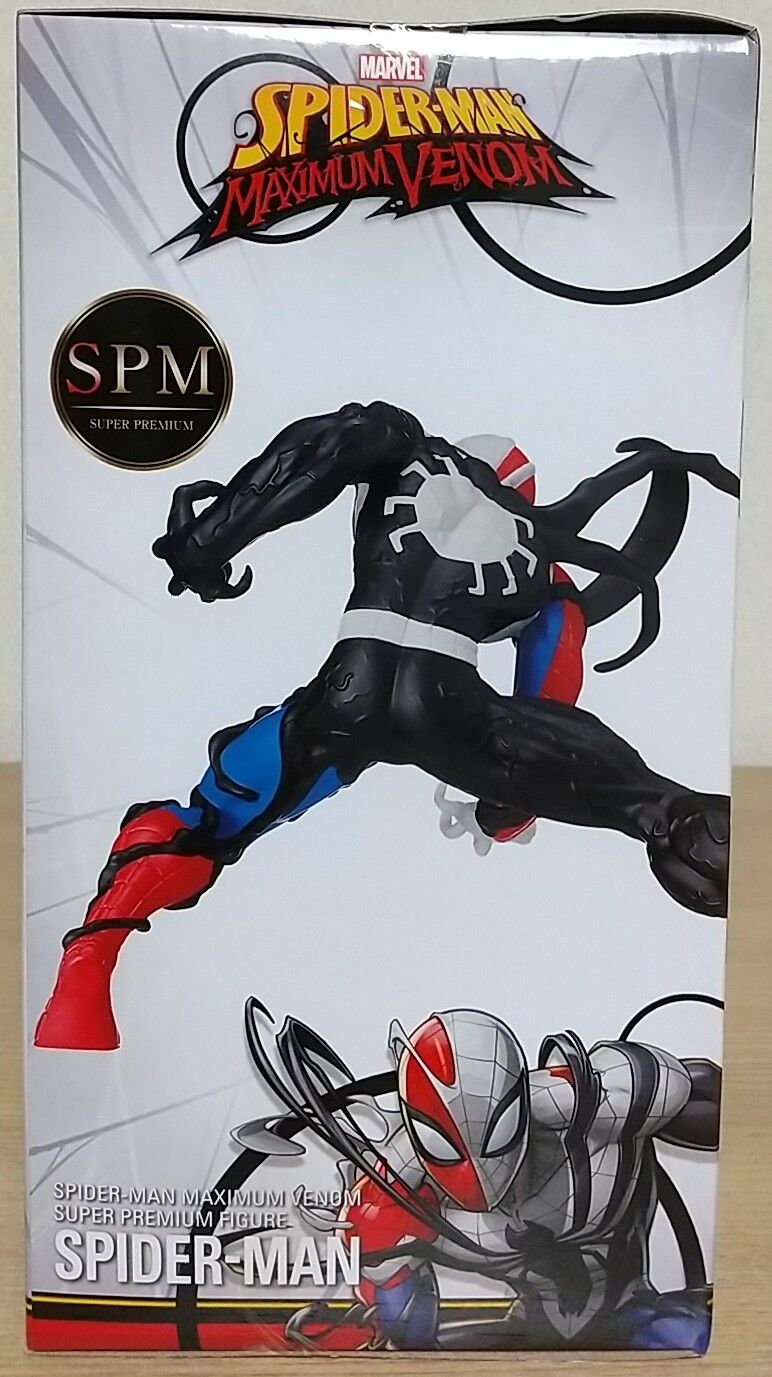 スパイダーマン マキシマムヴェノム スーパープレミアムフィギュア 4点セット スパイダーマン マキシマムヴェノム スーパープレミアム