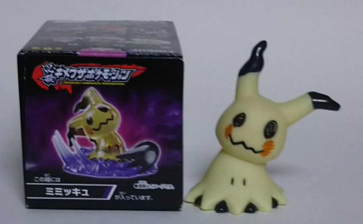 ポケモン】必殺！キメワザポケモーション(ミミッキュ) : Chaos☆Hobby