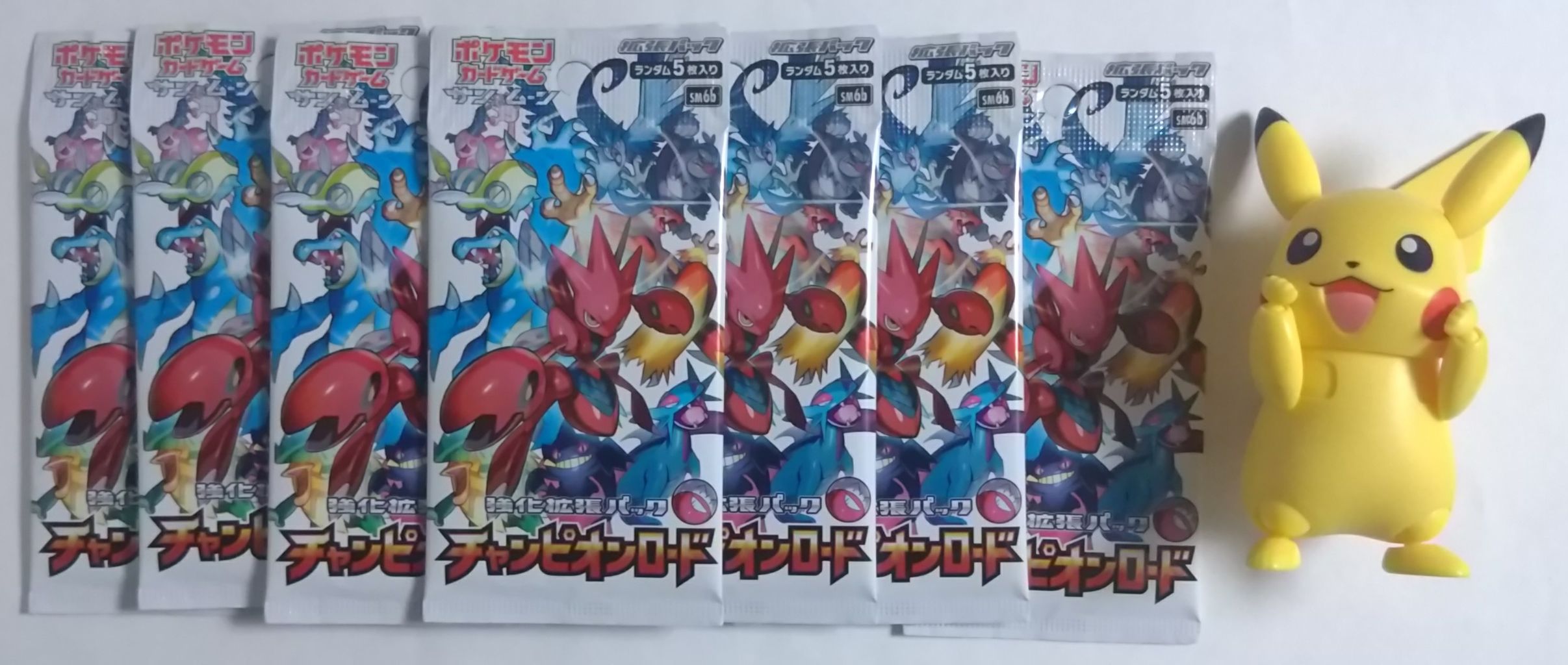 未開封品 チャンピオンロード ポケモンカード サン&ムーン 10パックセット ポケモンカードゲーム サン＆ムーン 強化拡張パック