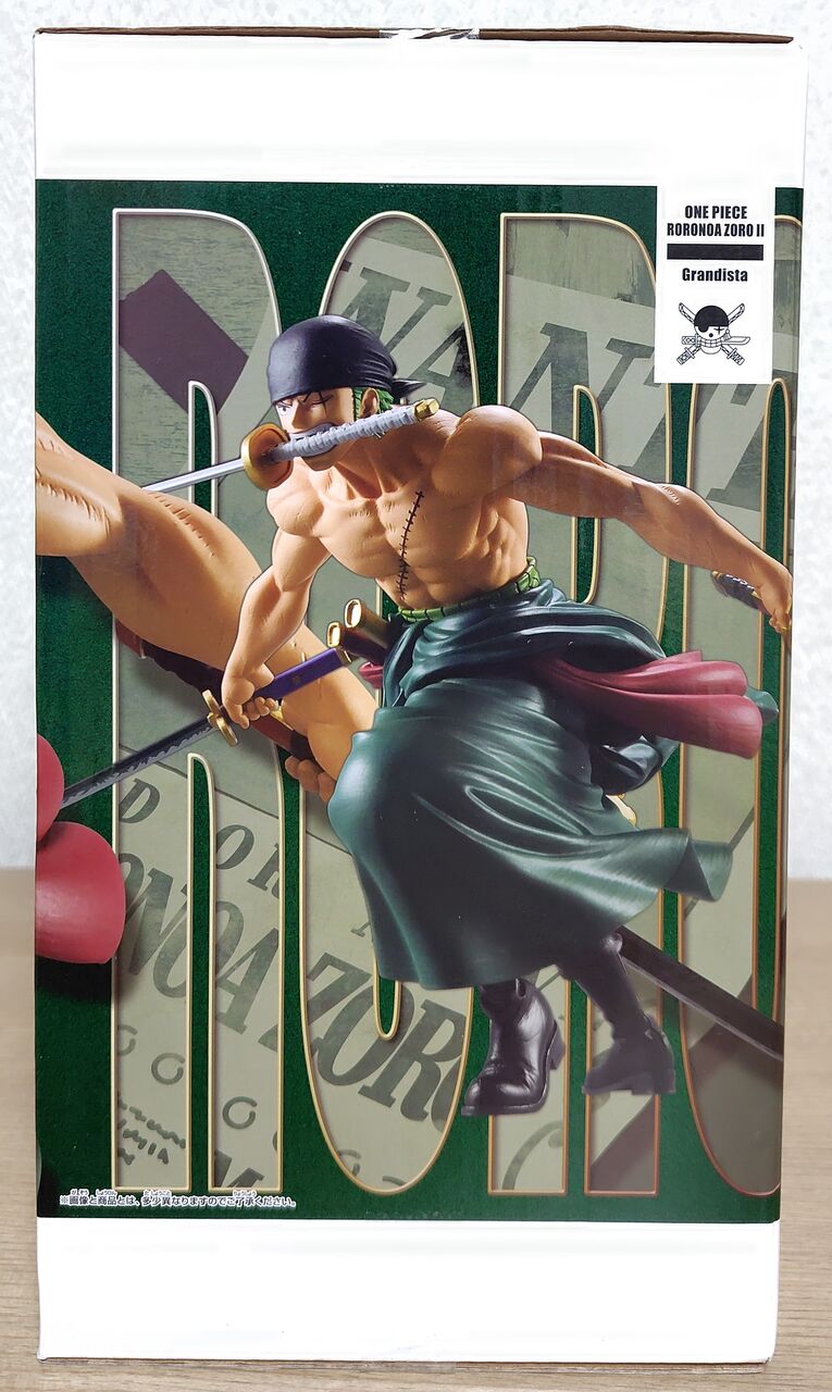 ワンピース Grandista RORONOA ZORO Ⅱ 10体 One Piece Grandista