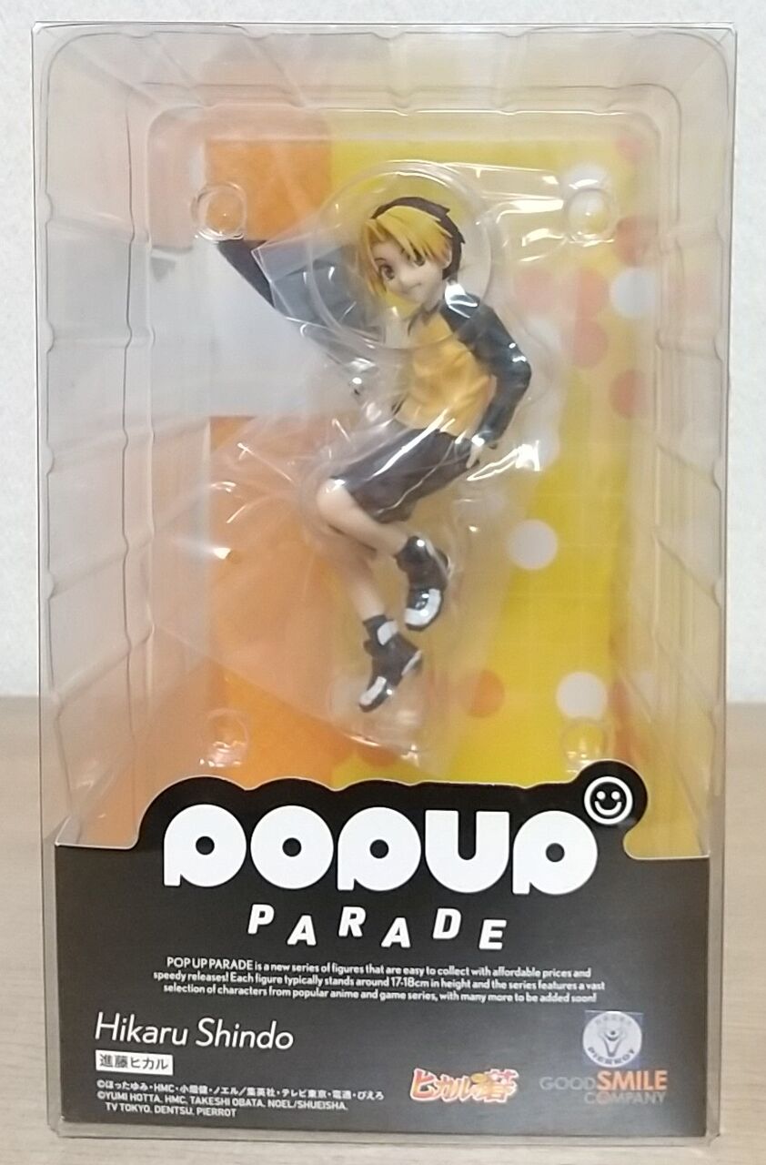 ヒカルの碁】POP UP PARADE 進藤ヒカル : Chaos☆Hobby☆Blog