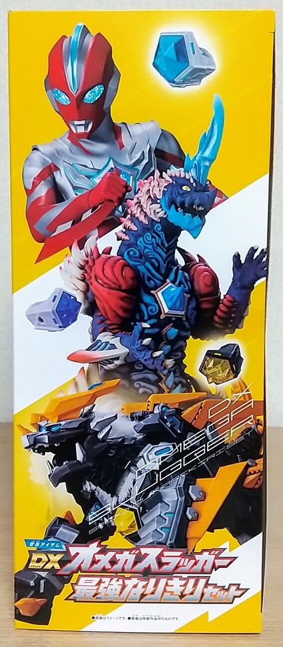 ウルトラマンオメガ】変身アイテム DXオメガスラッガー 最強なりきり