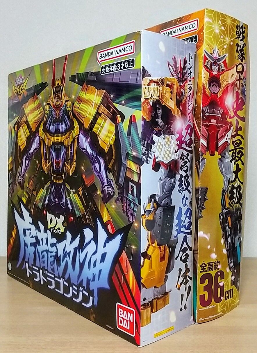 暴太郎戦隊ドンブラザーズ】DX虎龍攻神(トラドラゴンジン