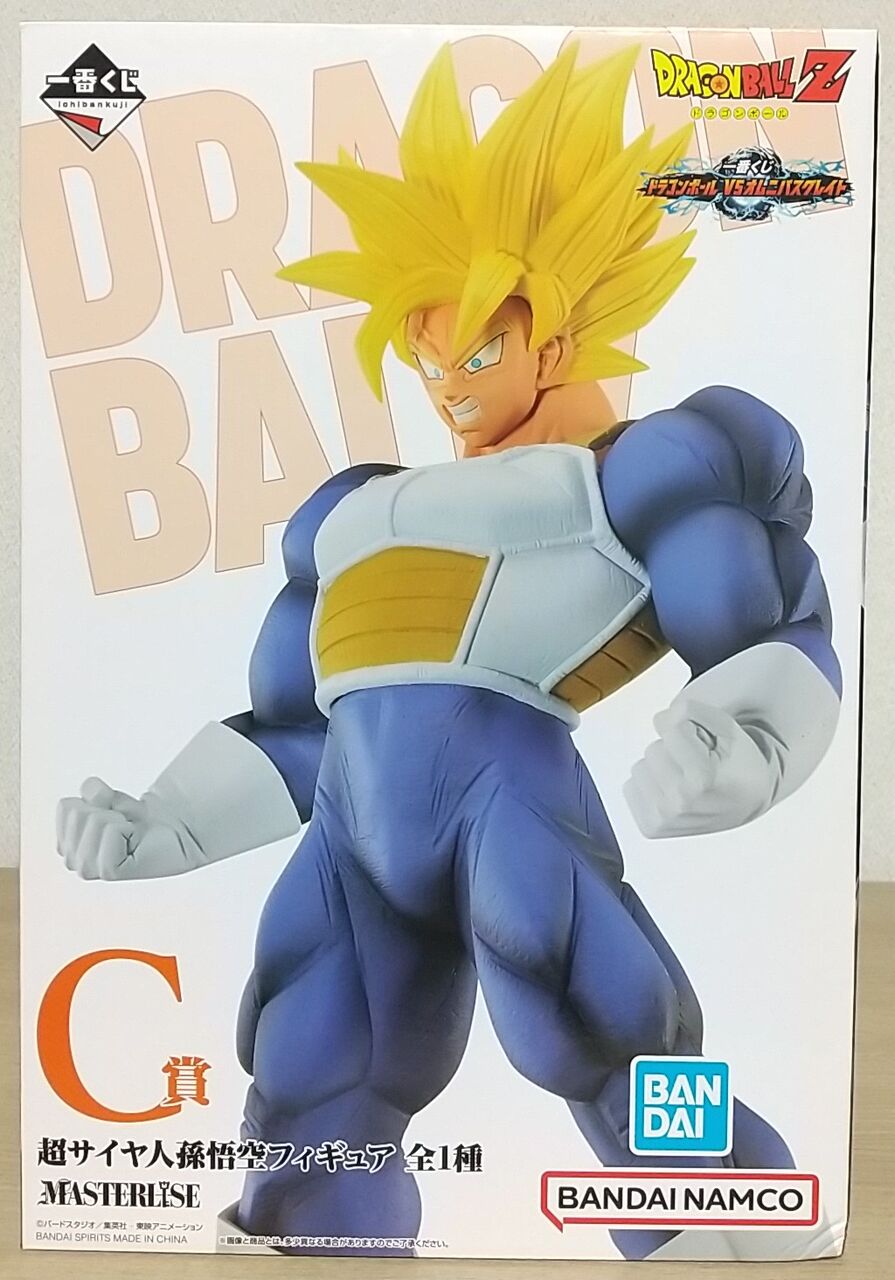 孫悟空 一番くじ ドラゴンボール VSオムニバスグレイト C賞 フィギュア 一番くじ ドラゴンボール VSオムニバスグレイト｜一番くじ倶楽部