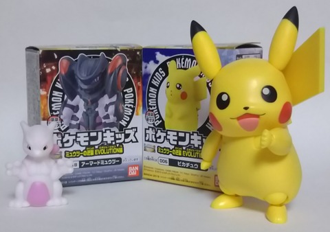 ポケモンキッズ　ミュウツーの逆襲　EVOLUTION編　12種セット