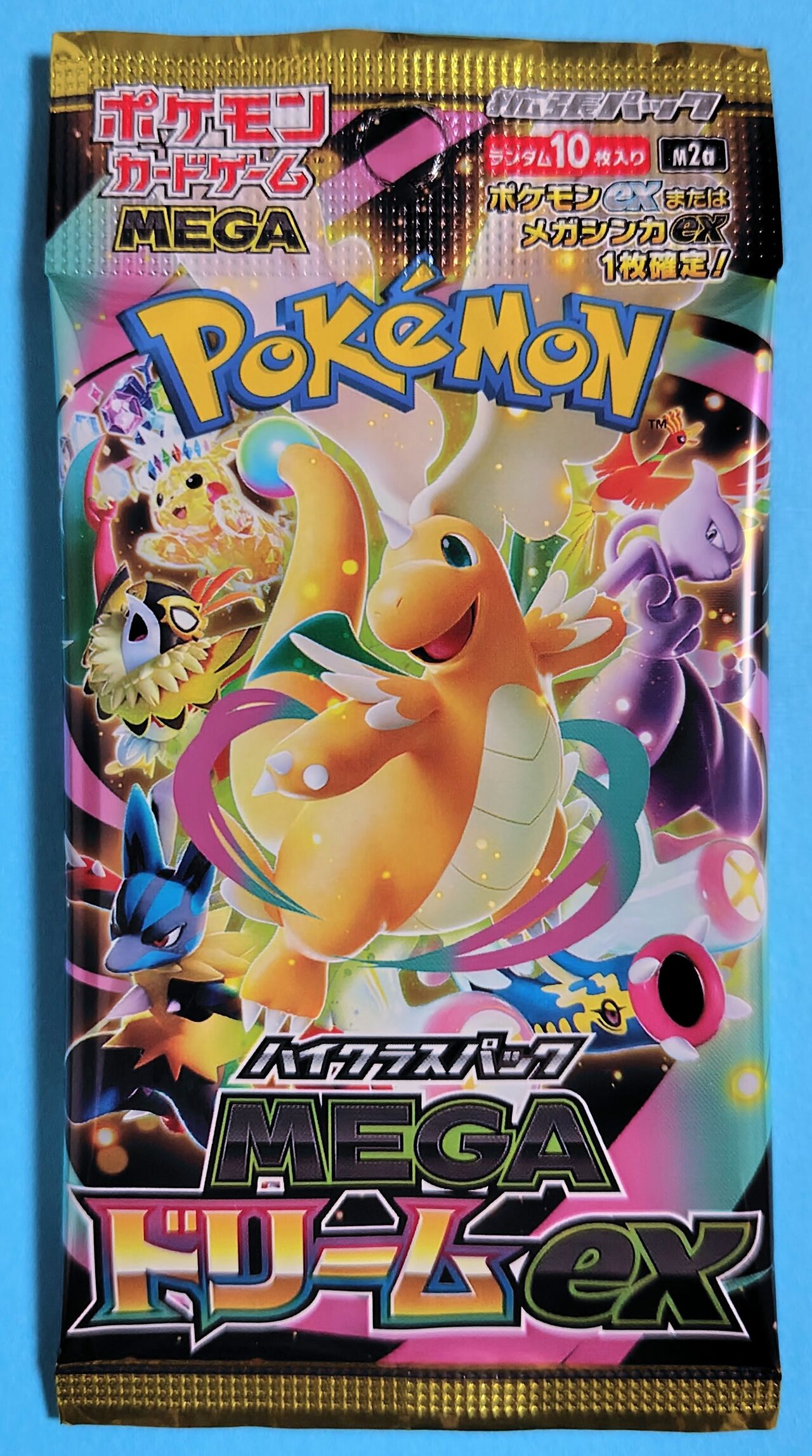 2025年の豪華パックはメガアタックレアなどを収録】ポケモンカード