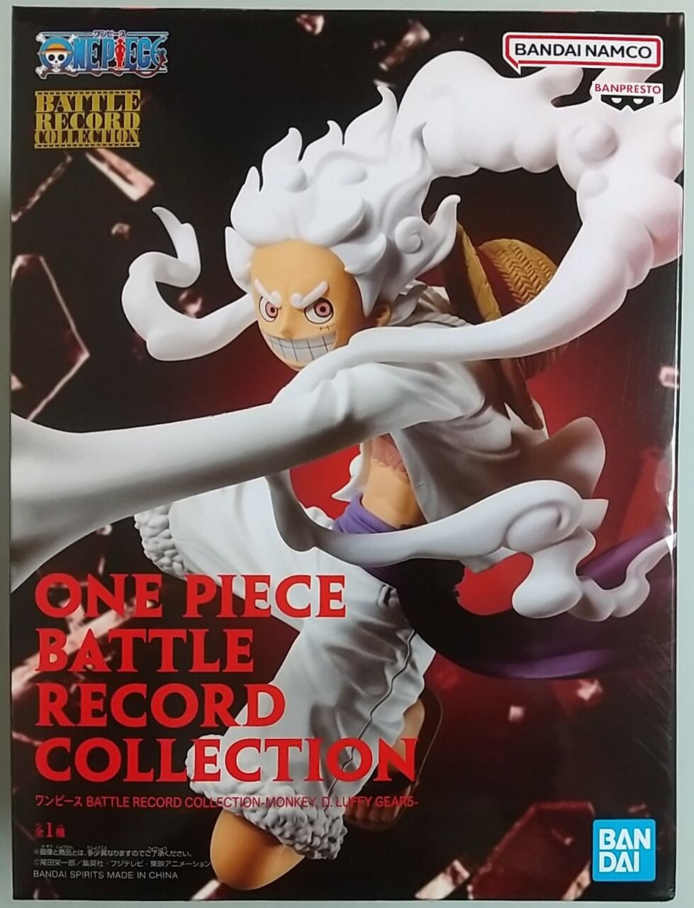 左腕を伸ばした状態のギア5ルフィ】ワンピース BATTLE RECORD