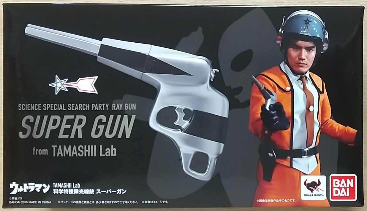 ウルトラマン 科学特捜隊 スーパーガン TAMASHII Lab 科学特捜隊