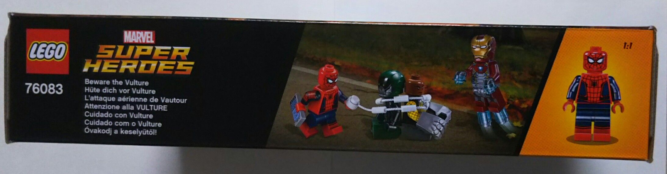 LEGO 76083 ヴァルチャーに気を付けろ(スパイダーマン ホームカミング 