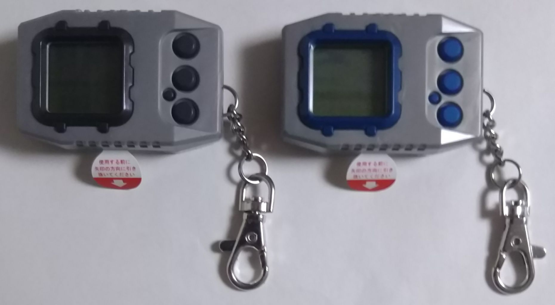 フレームの色によって収録デジモンが違います】デジモンペンデュラム 