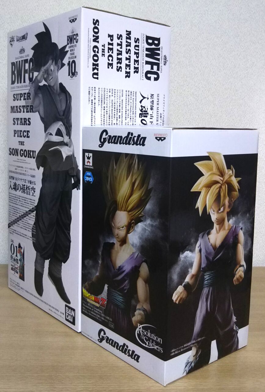 悟空好きにたまらないビッグサイズフィギュア！】ドラゴンボール超