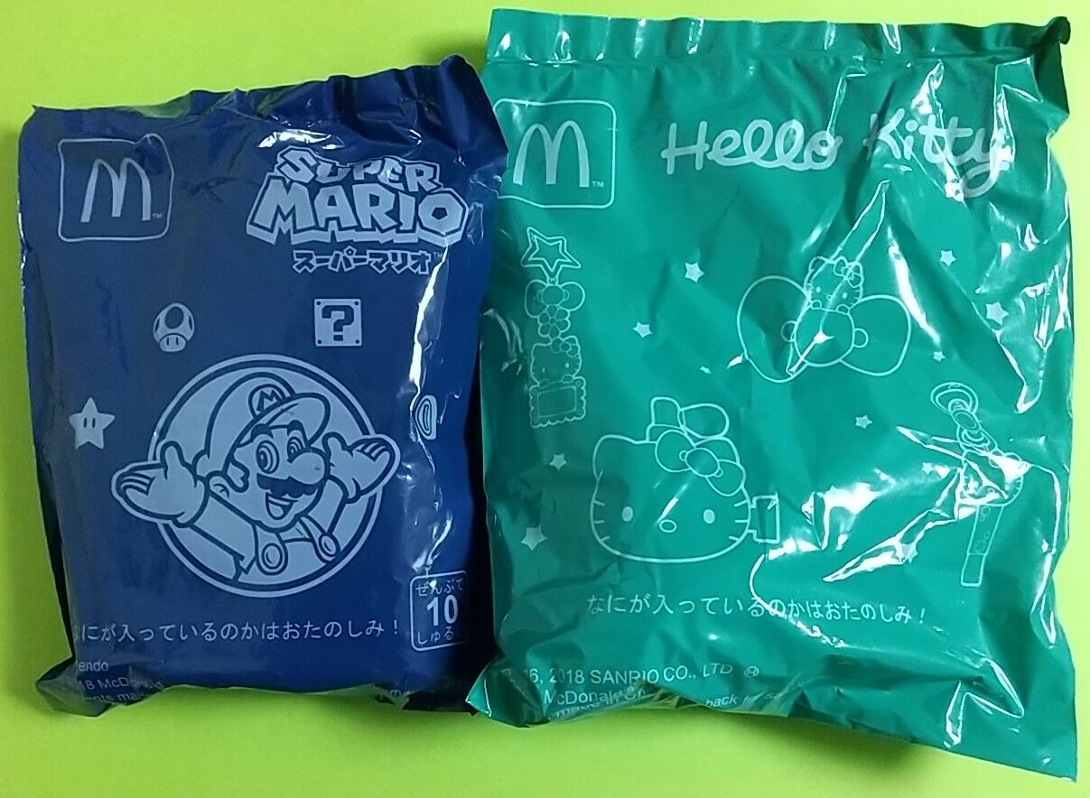 マクドナルド ハッピーセット 16袋 たまごっち ミニバッグ マクドナルド ハッピーセット｜Yahoo
