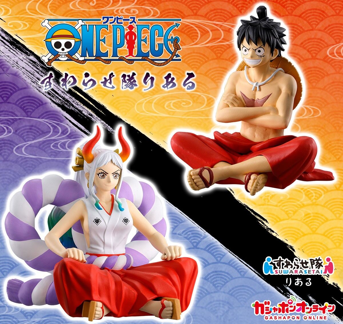 限定！メタリックカラーのルフィ太郎】POP! Animation ONE PIECE