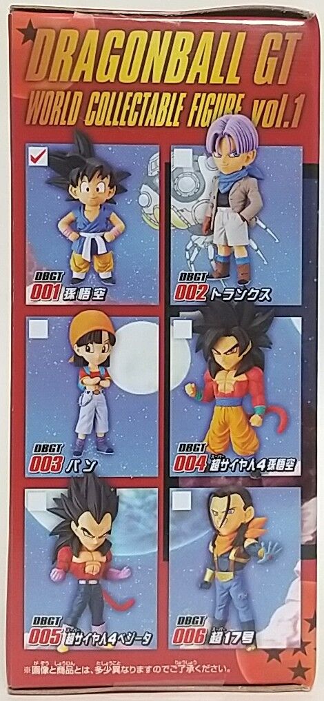 ドラゴンボール関連 Chaos Hobby Blog ドラゴンボール関連 Chaos Hobby Blog