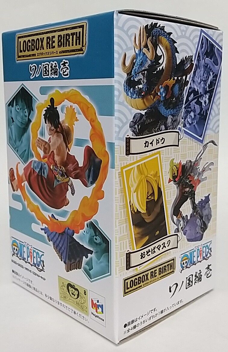 龍形態のカイドウを含む全4種類 One Piece Logbox Re Birth ワノ国編 壱 1box開封 Chaos Hobby Blog 龍形態のカイドウを含む全4種類 One Piece Logbox Re Birth ワノ国編 壱 1box開封 Chaos Hobby Blog