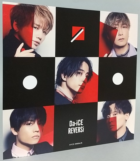 その他 Da-iCE CONCEPT EP REVERSi Da-iCE / CONCEPT EP「REVERSi」全曲視聴 Teaser - YouTube